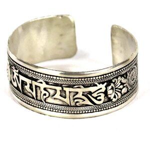 Silver Tibetan Hippie Bohemian Bracelet